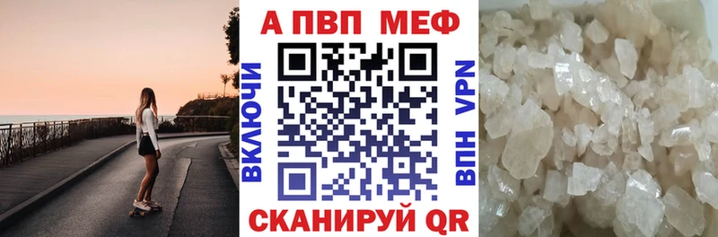 Сколько стоит Советская Гавань mega как зайти Вейп ТГК ГАШИШ Канабис