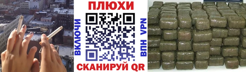 ГАШ Изолятор мега зеркало Советская Гавань