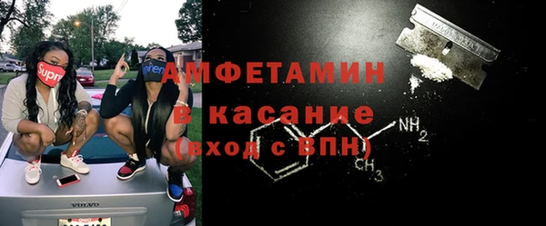 кокаин Алексеевка