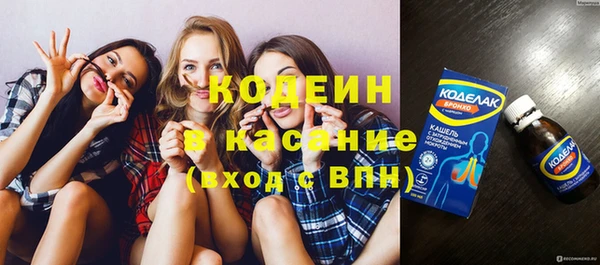 амф Остров