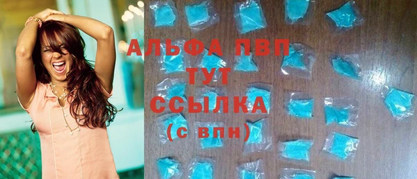 гашишное масло Осташков