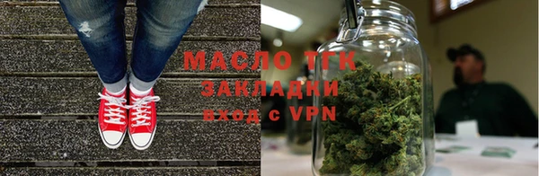 кокаин Алексеевка