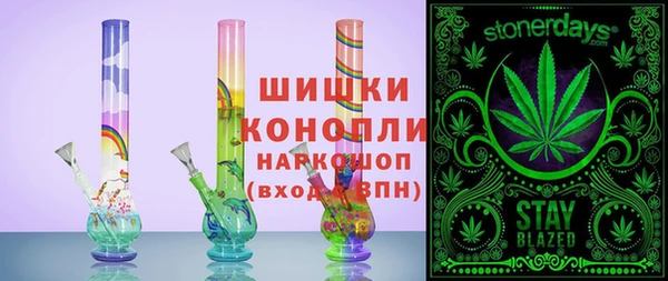 кокаин Алексеевка